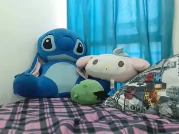 Adult Video Chat with caramel_doll_ - Chaturbate