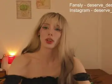 Best live sex cam show with deserve_dessert - Chaturbate