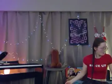 Private Sex Chat with shy_night_bat - Chaturbate