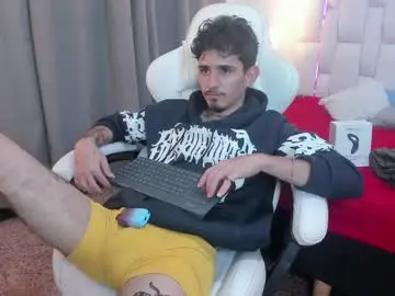 Live Porn with nextboywell1 - Chaturbate
