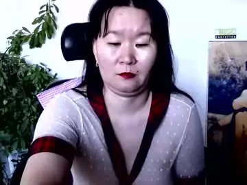 Adult Video Chat with akira_xx - Chaturbate