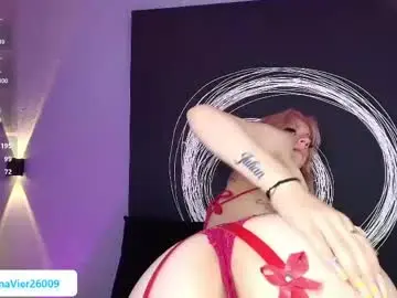 Live Porn with alannaviera - Chaturbate