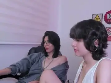 Private Sex Chat with twilightmuses - Chaturbate