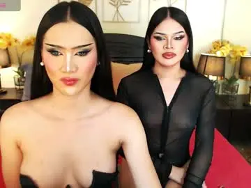Best Webcam with nayumi_edwards - Chaturbate