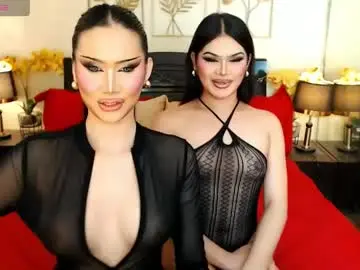 Sex Chat with nayumi_edwards - Chaturbate