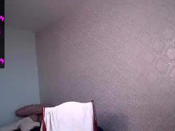 Live Sex Cam with ambrosia_nectar - Chaturbate