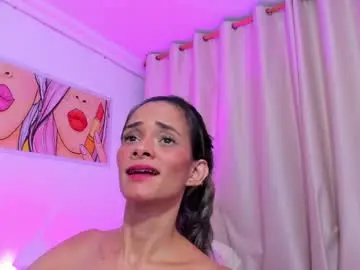 Adult Video Chat with anaskinny - Chaturbate