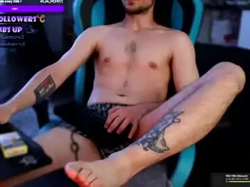 Private Sex Chat with substanc3 - Chaturbate