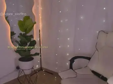 Private Sex Chat with babepeach - Chaturbate