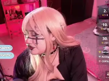 Sex Cam with toky_doll - Chaturbate