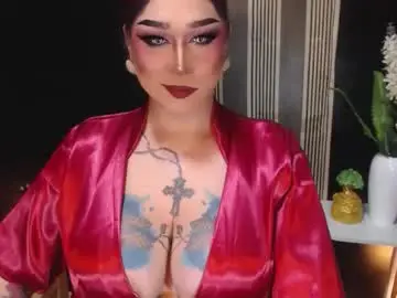 Private Sex Chat with trandomsts - Chaturbate