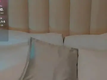 Live Sex Cam with lushcherry - Chaturbate