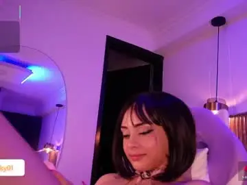 Free Porn Cam with kat_saky - Chaturbate