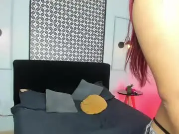 Free Live Porn with amelie_furtado - Chaturbate