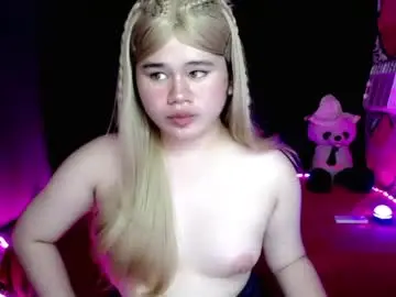 Private Sex Chat with kianna_schmitz - Chaturbate