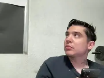 Private Sex Chat with garypinepineapple - Chaturbate