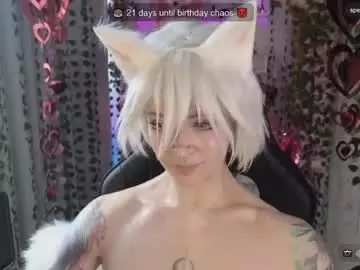 Sex Chat with mao_me_meow - Chaturbate