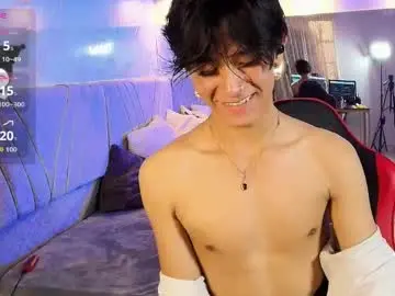 Free Porn Cam with cococumps - Chaturbate