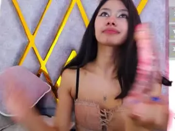 Best Webcam with atenea_smith1 - Chaturbate