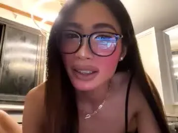 Adult Video Chat with gleiahong - Chaturbate