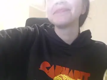 Free Porn Cam with amoremeoww - Chaturbate