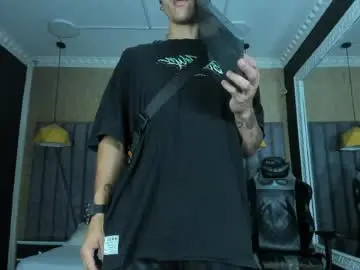 Private Sex Chat with danteolsen - Chaturbate