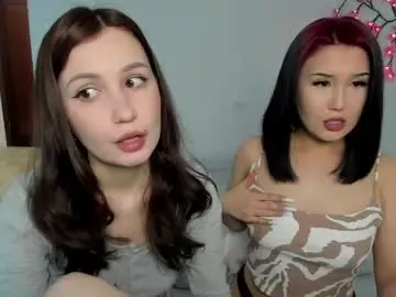 Sex Cam with eumomino - Chaturbate