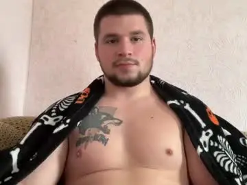 Live Porn with chiraq1945 - Chaturbate