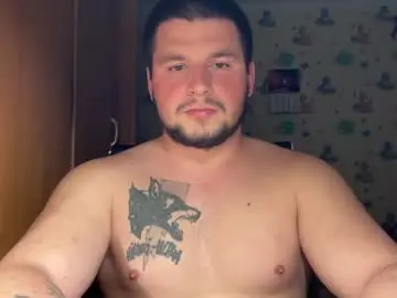 Adult Video Chat with chiraq1945 - Chaturbate