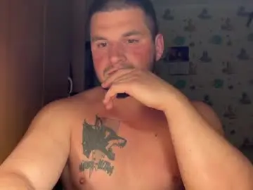 Free Live Porn with chiraq1945 - Chaturbate