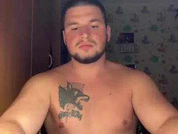 Sex Chat with chiraq1945 - Chaturbate
