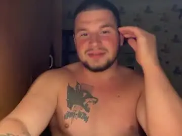 Adult Video Chat with chiraq1945 - Chaturbate