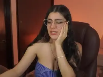 Private Sex Chat with _niah - Chaturbate