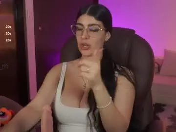 Private Sex Chat with _niah - Chaturbate