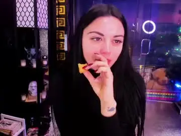 Private Sex Chat with alma_pearl - Chaturbate