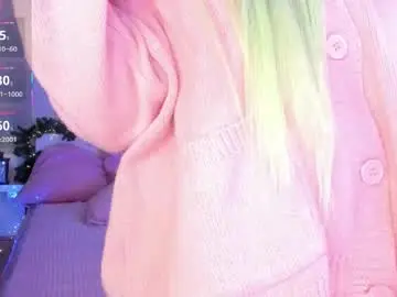 Private Sex Chat with little_misaki - Chaturbate
