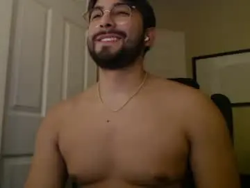 Private Sex Chat with el_bonbon_rico - Chaturbate