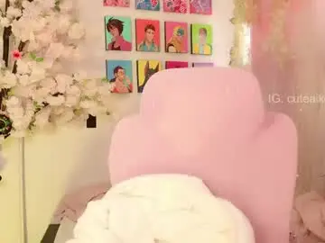 Sex Cam with aikonara - Chaturbate