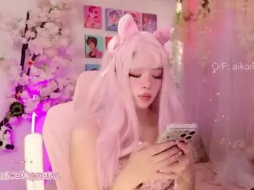 Sex Cam with aikonara - Chaturbate