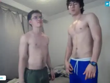 Best live sex cam show with _the_neighbors - Chaturbate