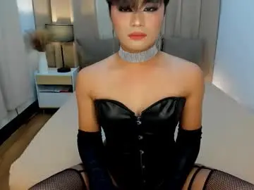 Live Sex Cam with tsbigcock_ - Chaturbate