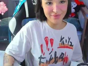 Live Porn with folinskaayaa - Chaturbate