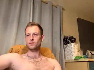 Private Sex Chat with hungteasex - Chaturbate
