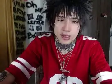 Live Porn with ryoko_vishnu - Chaturbate