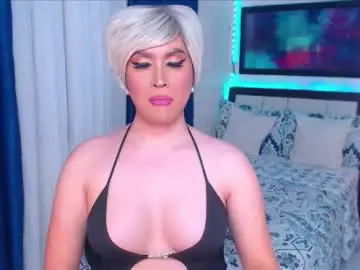 Best live sex cam show with xplaymateamandax - Chaturbate