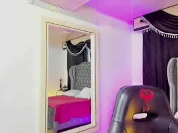 Private Sex Chat with zelinaevans - Chaturbate