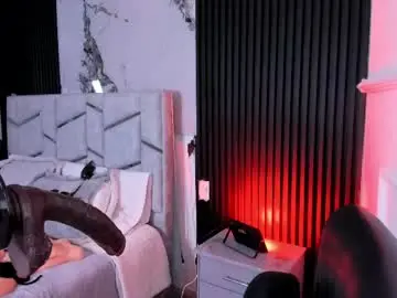 Private Sex Chat with gabrielakassi - Chaturbate