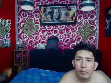Sex Chat with duvanpein - Chaturbate