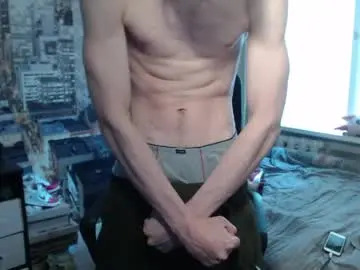 Best live sex cam show with ghostfacefriends - Chaturbate