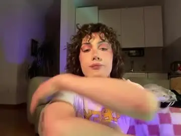 Private Sex Chat with wow_lover - Chaturbate